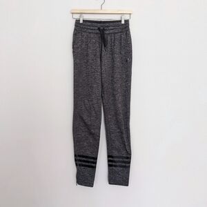 Adidas Climawarm Gray Joggers